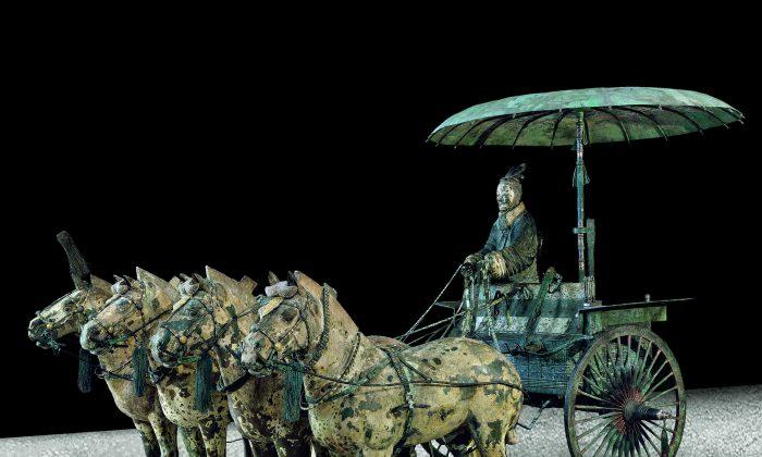 Age of Empires: Chinese Art of the Qin and Han Dynasties