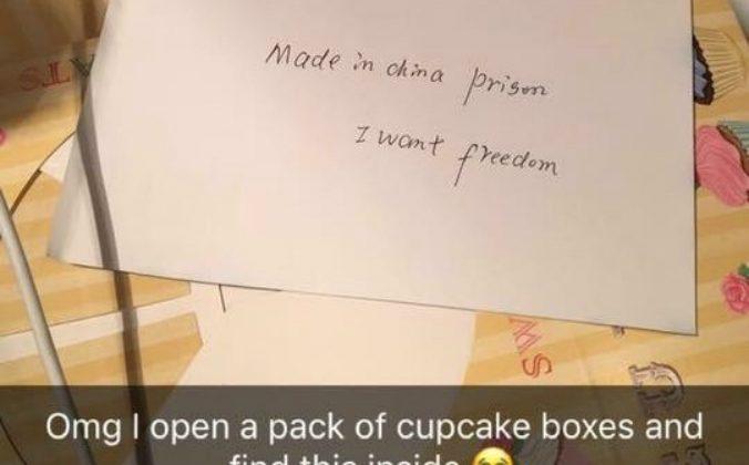 Chinese Plea for Freedom Found in Cupcake Box in New York