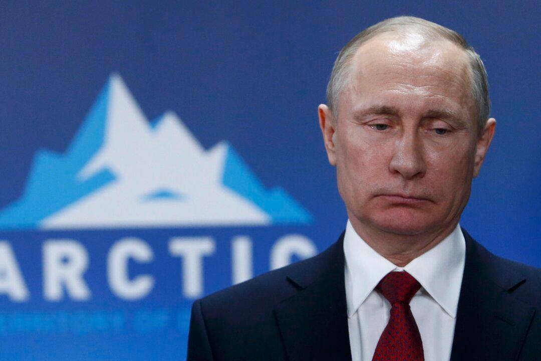 Putin Says Considering All Causes, Including Terrorism for Blast