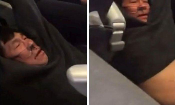 Chicago Aviation Department Fires 2 Officers Involved in Dragging Man Off Flight