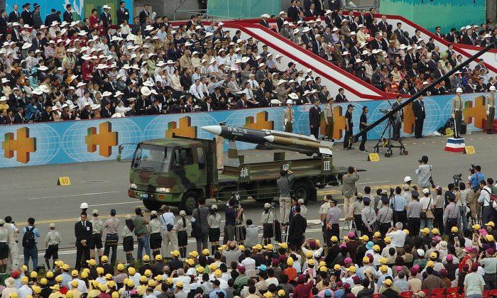 US Clears Big Arms Deal for Taiwan