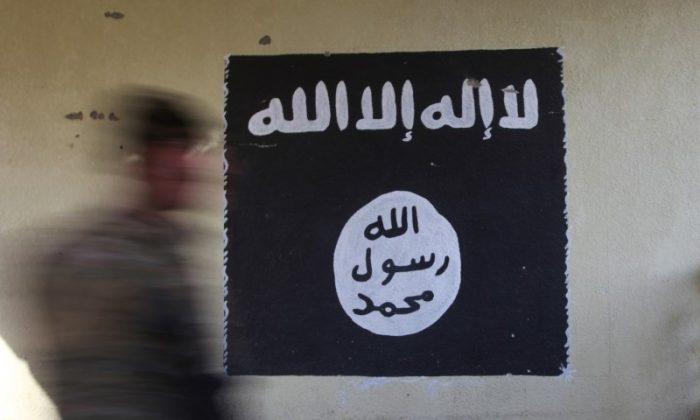ISIS Seeking Alliance With Al-Qaeda, Iraqi Vice President Says