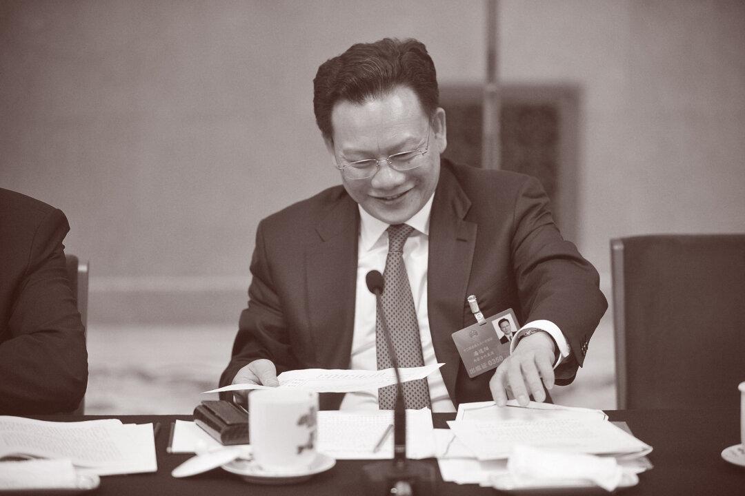 China Jails Official Who Bribed Disgraced Presidential Aide