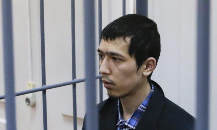 Russia Metro Bombing Suspect Says He Was Unwitting Accomplice