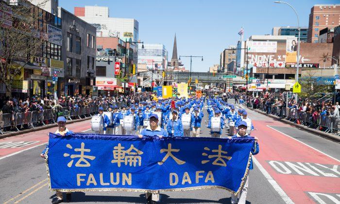 Falun Gong Marks 18th Anniversary of Fateful Appeal in China