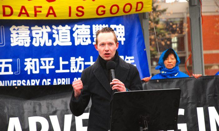 Falun Gong: Marking a Historic Gathering in Beijing