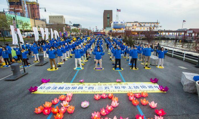Candlelight Vigil Remembers Persecuted Falun Dafa Practitioners