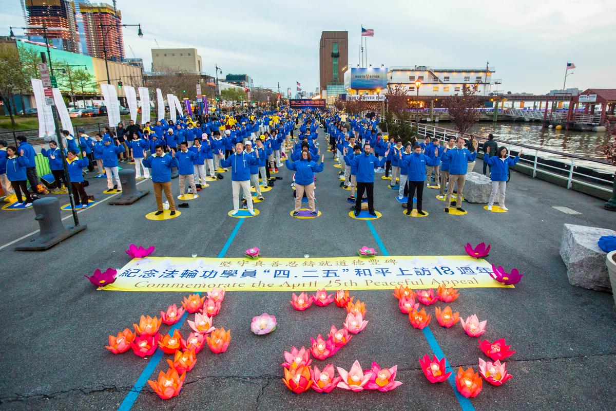 Candlelight Vigil Remembers Persecuted Falun Dafa Practitioners