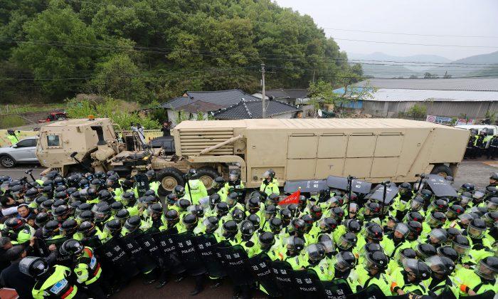 US Moves THAAD Anti-Missile to South Korean Site