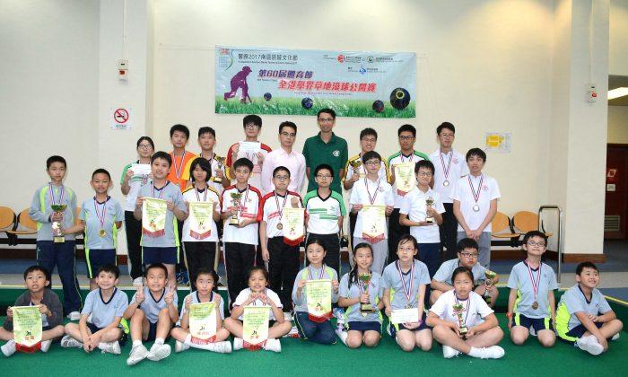 Tin Ka Ping School Wins Third Consecutive Inter-schools Title