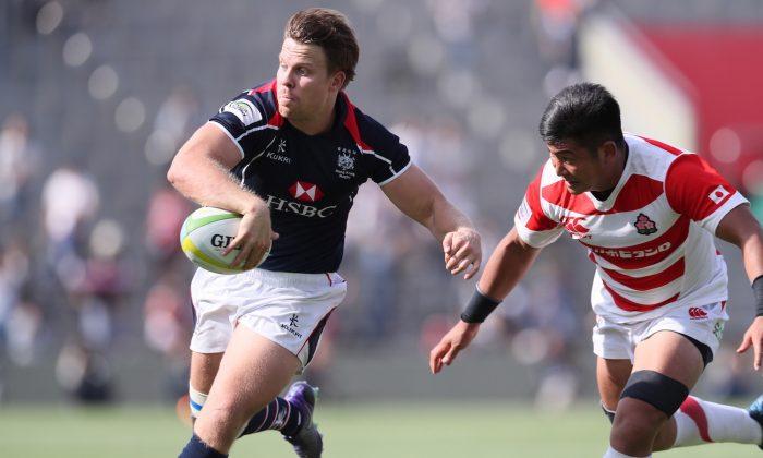 Strong Showing by Hong Kong but Japan Go 3-up in Asia Rugby Series