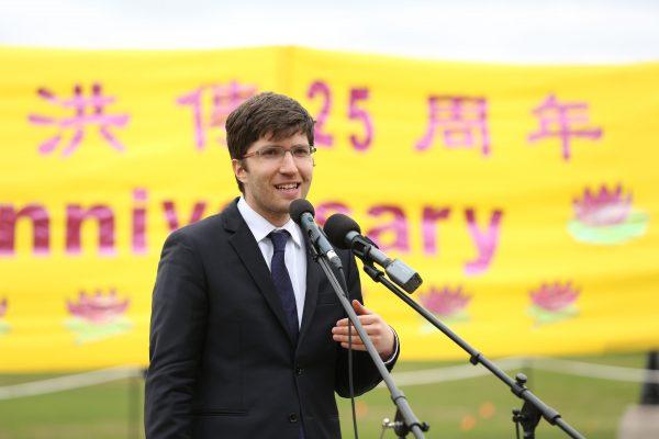 Conservative MP Garnett Genuis speaks at a celebration on Parliament Hill marking the 25th anniversary of Falun Gong, on May 9, 2017. (Evan Ning/Epoch Times)