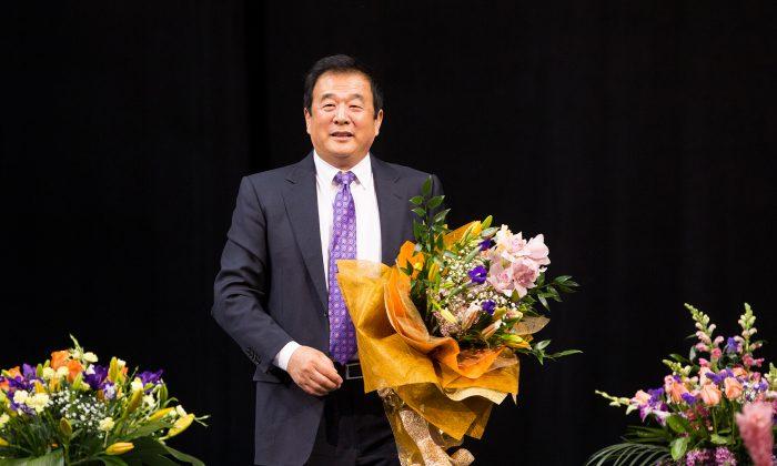 Falun Dafa Founder Speaks at Annual New York Conference
