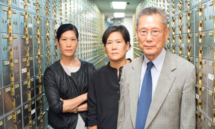 Film Review: ‘Abacus: Small Enough to Jail’