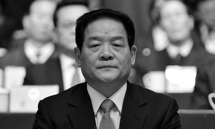 Top Chinese Official Purged Hours After Appearing on Television