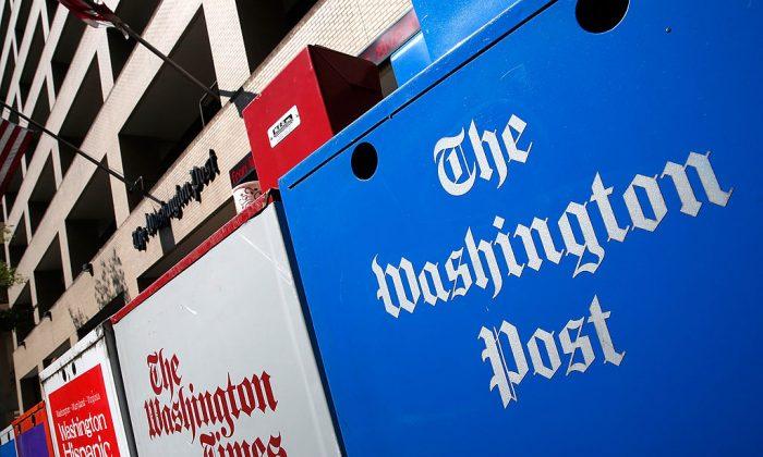 Washington Post Heir William Graham Dead of Suicide: Report