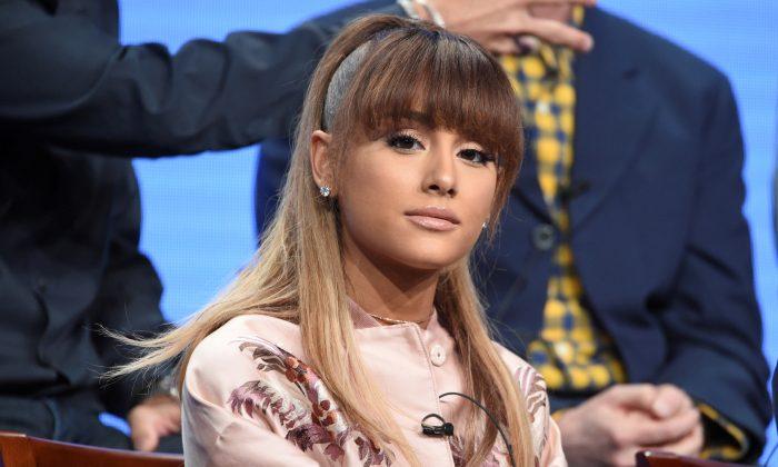 Ariana Grande Gets Japanese Character Tattoo With Unusual Misspelling