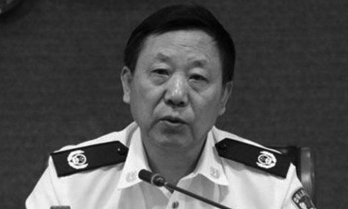 Former Chinese Police Chief Executed for Bribery and Murder