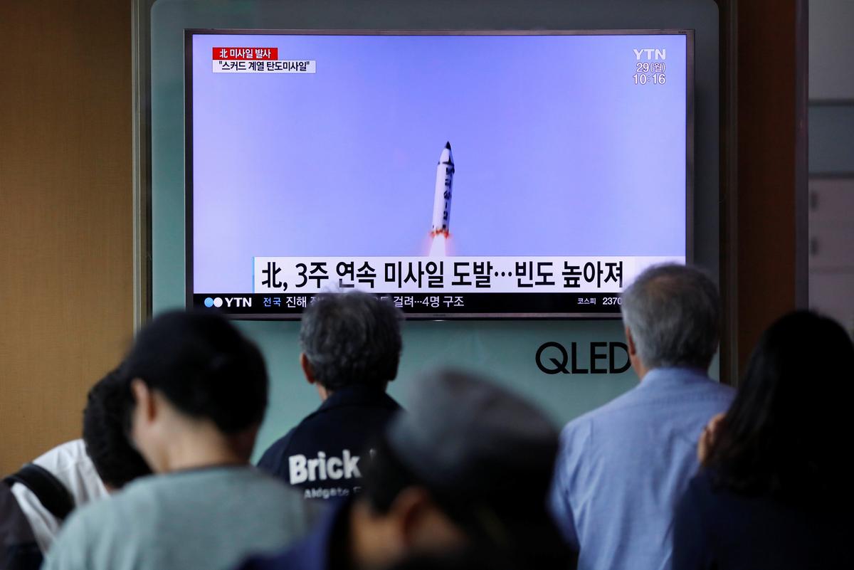North Korea Fires Short-Range Ballistic Missile Into Japanese Waters