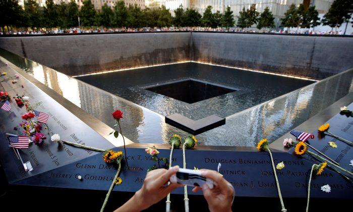 9/11 Memorial to Add Tribute to Rescue Workers