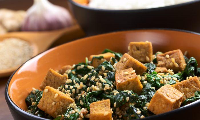 Spicy Thai Braised Kale and Tofu