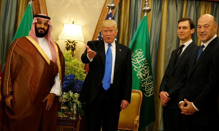 Trump Comments on Gulf Rift, Pointing at Qatar Over Militant Funding