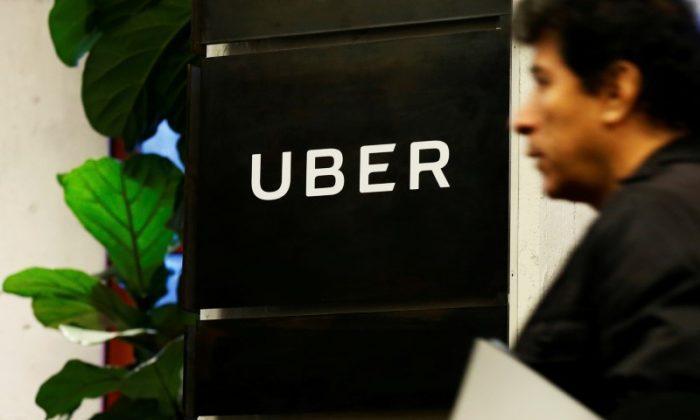 Uber Fires 20 Employees After Harassment Probe