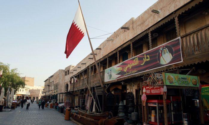 US Calls on Arab States to Ease Qatar Blockade as Crisis Deepens