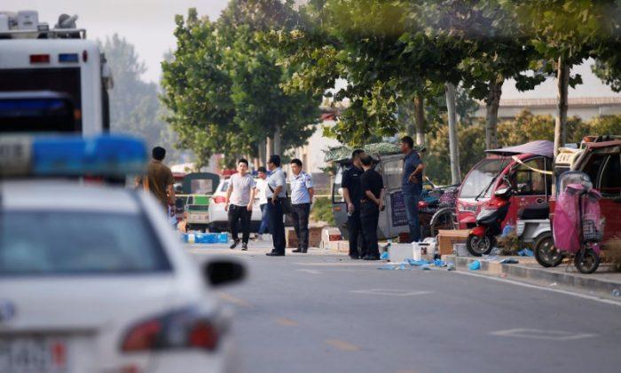 Chinese Kindergarten Blast Attacker Had Neurological Disorder, Says Officials