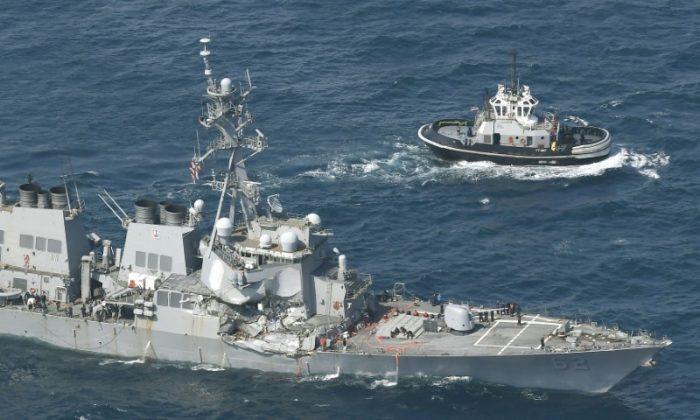 How the US Destroyer Could Be Hit so Badly