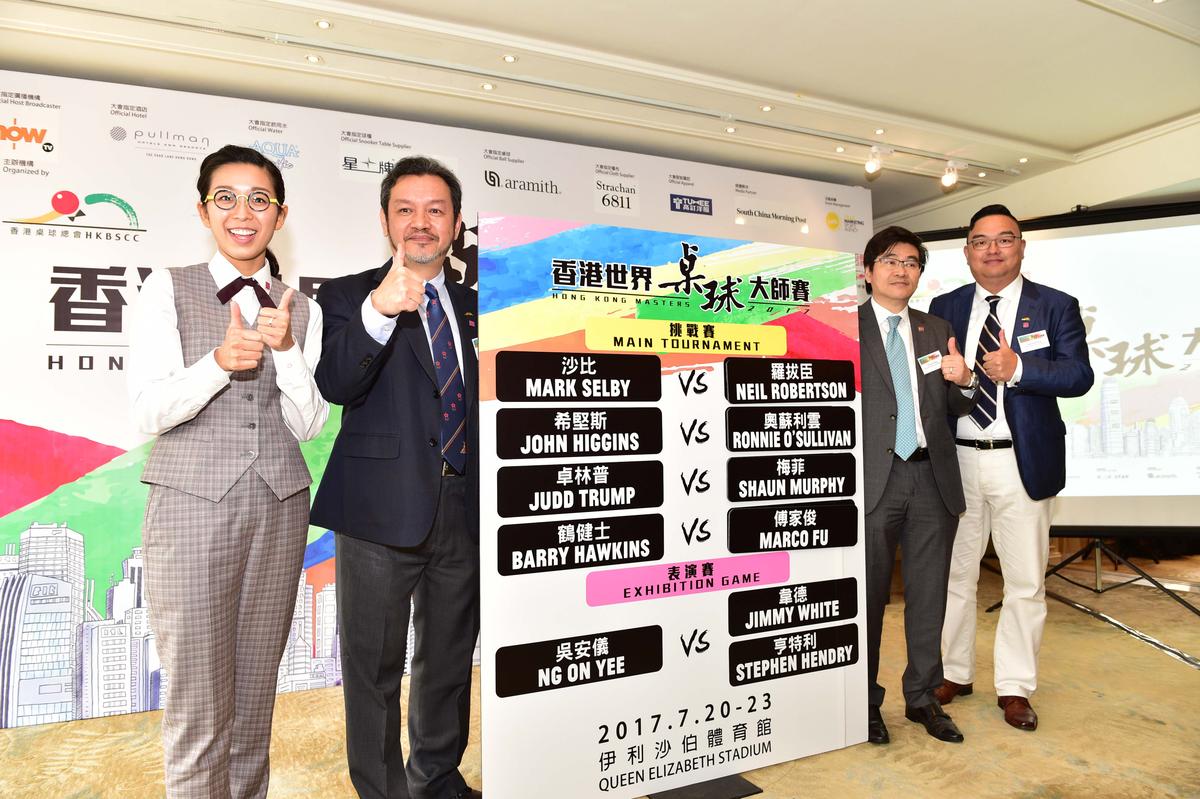 Top Snooker Players Lined up for Hong Kong Masters