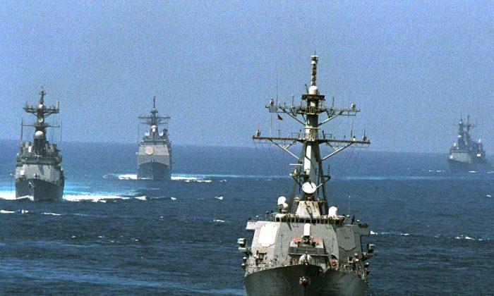 US Navy Ballistic Missile Intercept Test Fails Off Coast of Hawaii