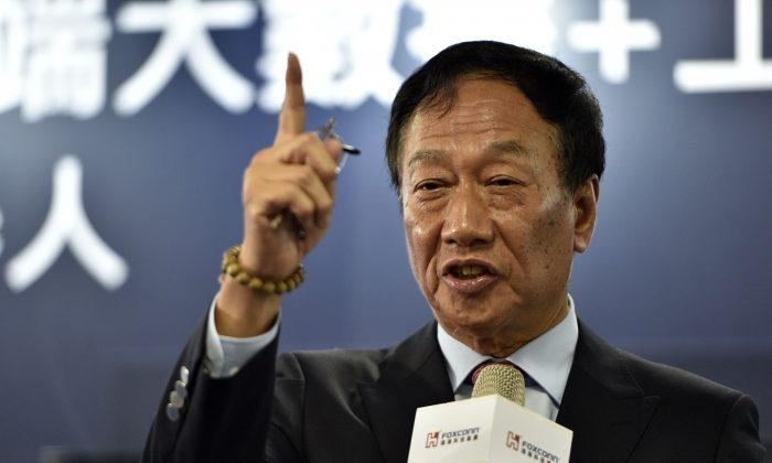 Five States Considered for Foxconn $10B Investment