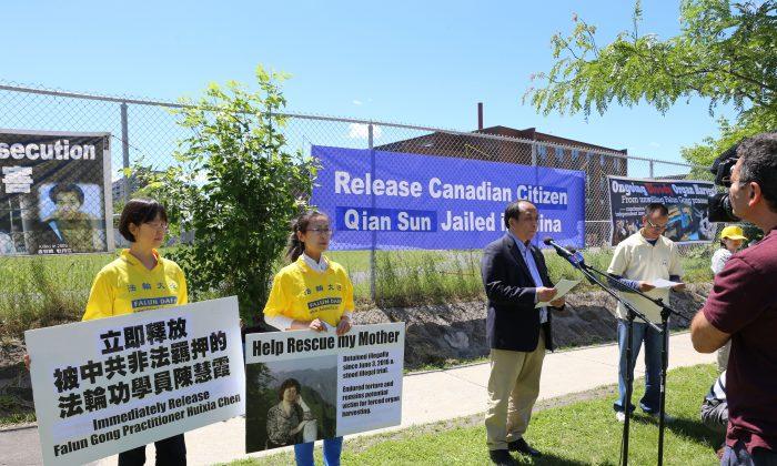 Nationwide Rallies Appeal for Release of Canadian Detained in China