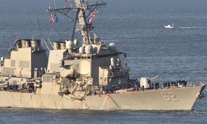 Sources: Navy May be Responsible for USS Fitzgerald Crash