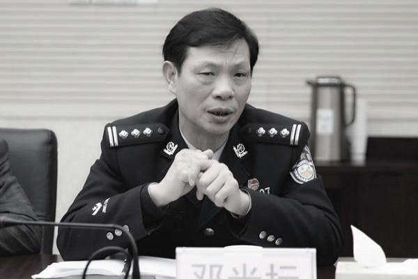 Police Official in China’s Hunan Province on Trial for Corruption