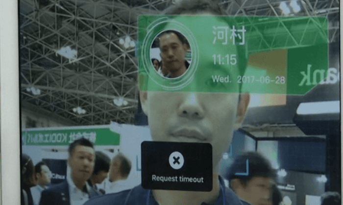 Tokyo AI Convention Showcases Scary Mind-Reading Robot Technology