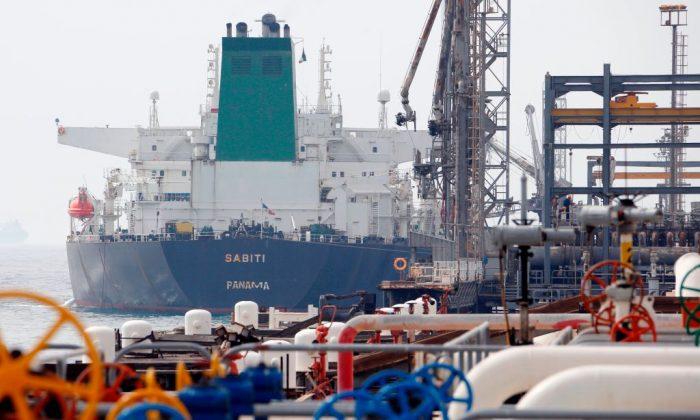 Explosion at Iran Oil Tanker Off Saudi Arabia: Iran Reports