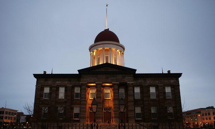 Illinois State Capitol on Lockdown