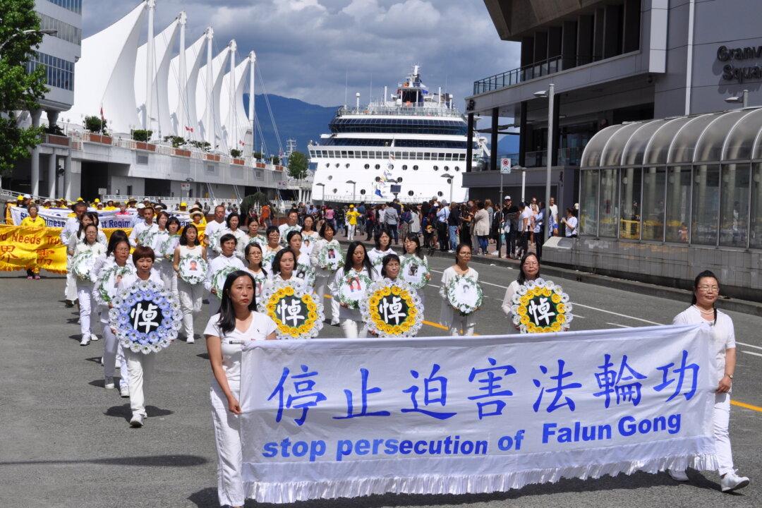 Canada-Wide Rallies Mark Launch of Falun Gong Persecution 18 Years Ago