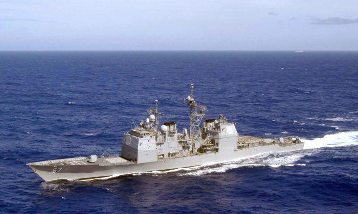 U.S. Navy Sailor Presumed Missing Found Hiding in Ship’s Engine Room