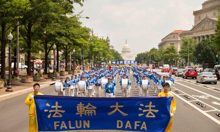 Falun Gong Marks 18 Years of Persecution in Washington DC Parade