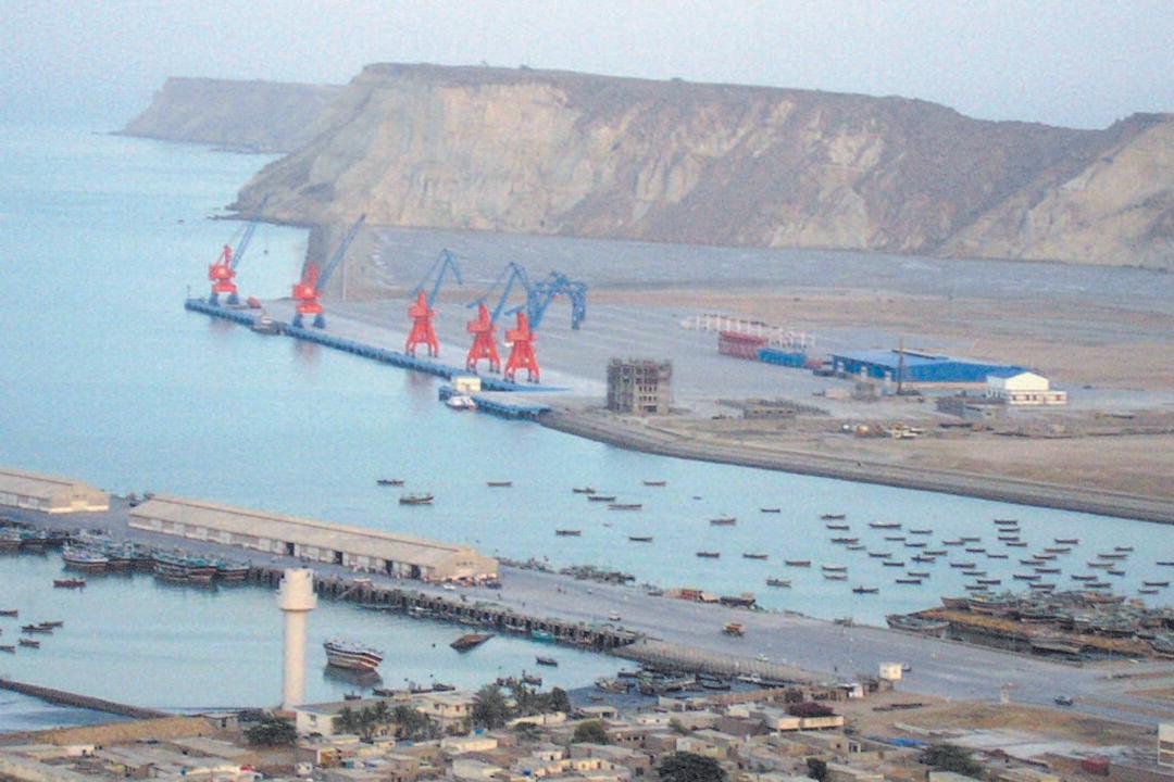 Xi Jinping’s BRI Speech at Bo'ao Forum for Asia Reveals CCP’s Global Ambitions