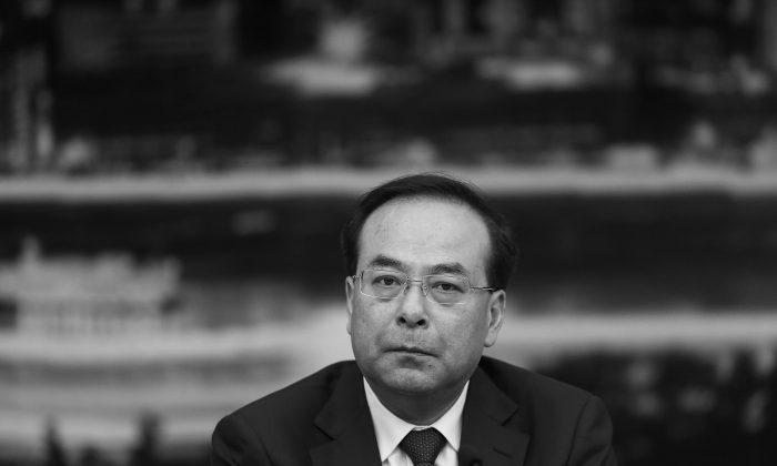 Why Xi Jinping Removed a Potential Candidate for the Party Leadership