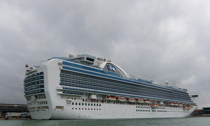 Passengers Were Startled to Find the FBI Investigating a Murder Aboard Their Vacation Cruise Ship