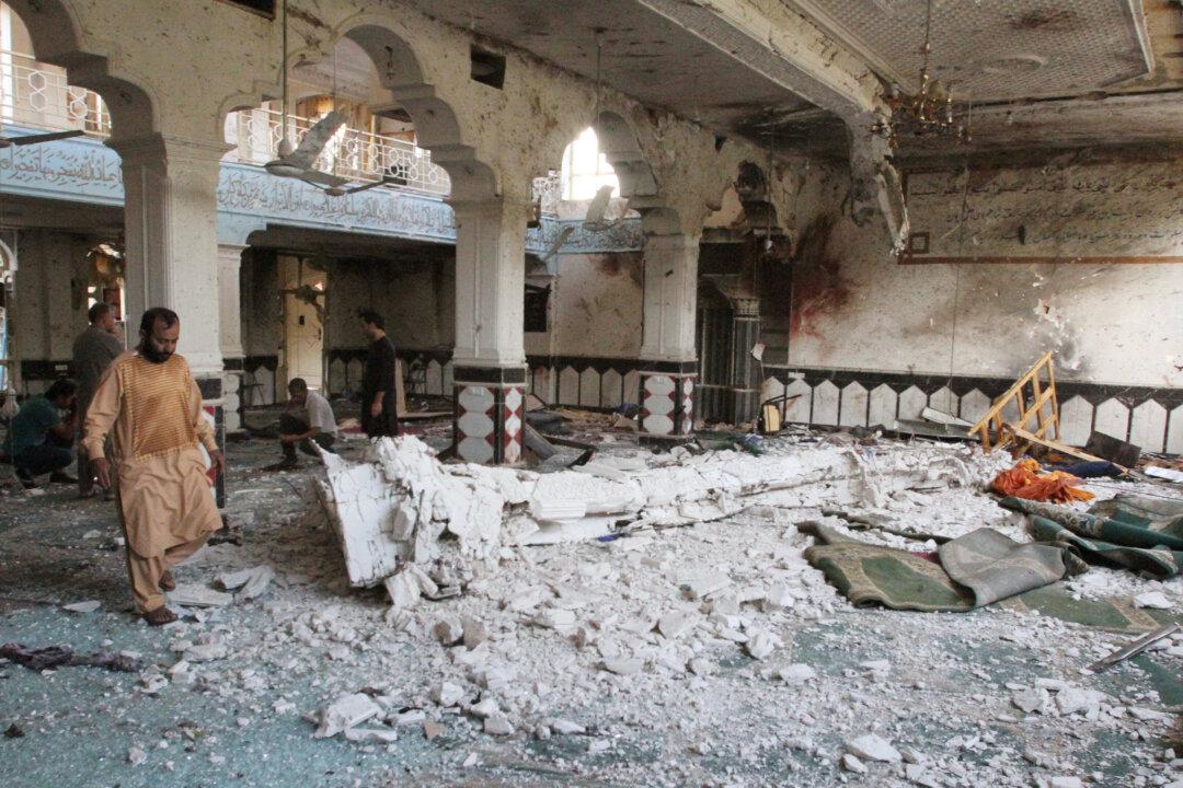 Attack on Shi'ite Mosque in Afghan City Kills at Least 29