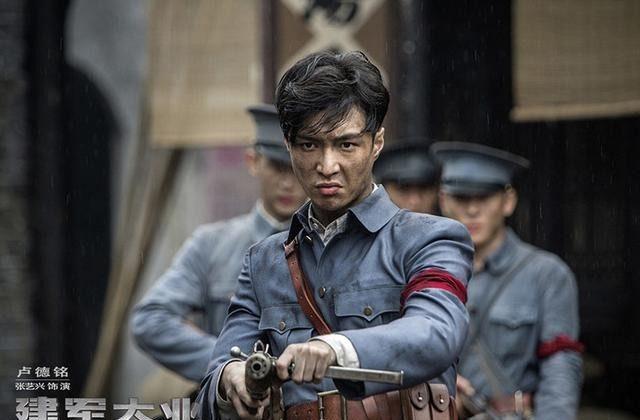Propaganda Blockbuster With Heavy Regime Backing Flops at Chinese Box Office