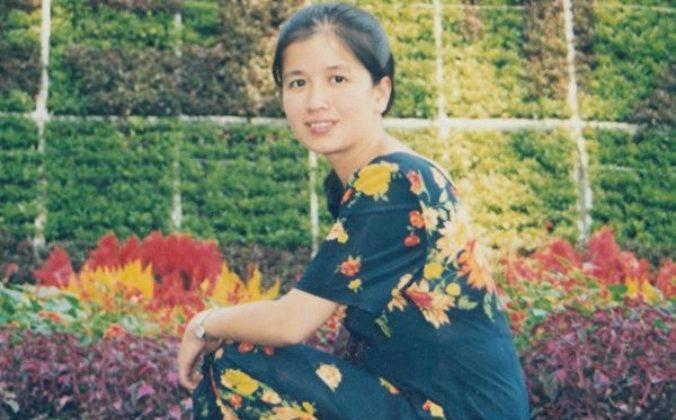 Justice Not Fully Served Despite Compensation Payment for Persecution Victim in China
