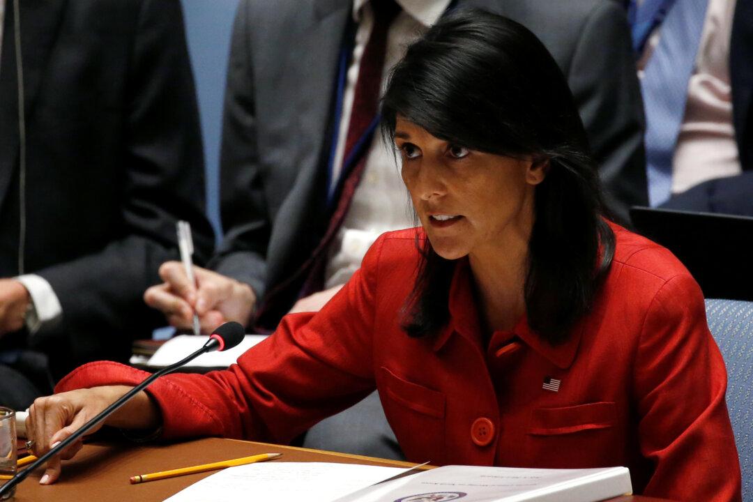 US Calls for UN to Impose Strongest Measures on North Korea