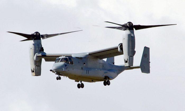Marine Aircraft MV-22 Osprey Crashes Off Australian Coast, 3 Marines Still Missing